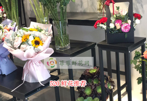 2024常州520鲜花推荐