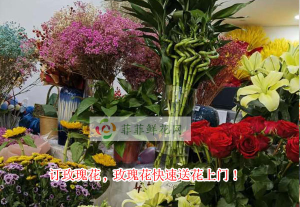 常州订玫瑰花,常州玫瑰花快速送花上门!